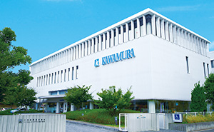川村義肢株式会社様、パシフィックサプライ株式会社様 本社写真