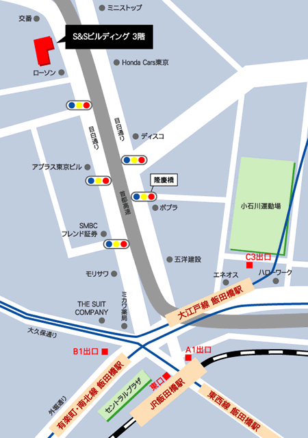 最寄の駅からサイバーテックまでの地図