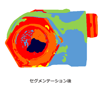 セグメンテーション後のパイプ画像