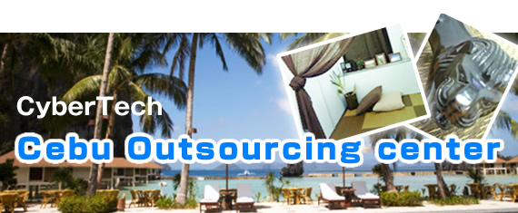 Cebu Outsourcing center