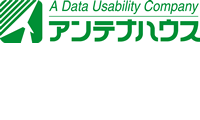 アンテナハウス株式会社