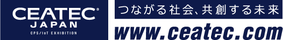 CEATEC JAPAN 2016