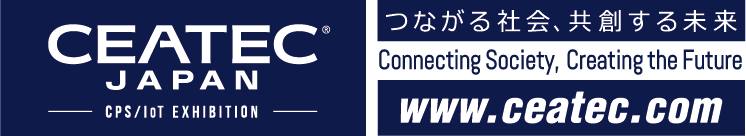 CEATEC JAPAN 2017