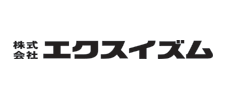 株式会社エクスイズムロゴ